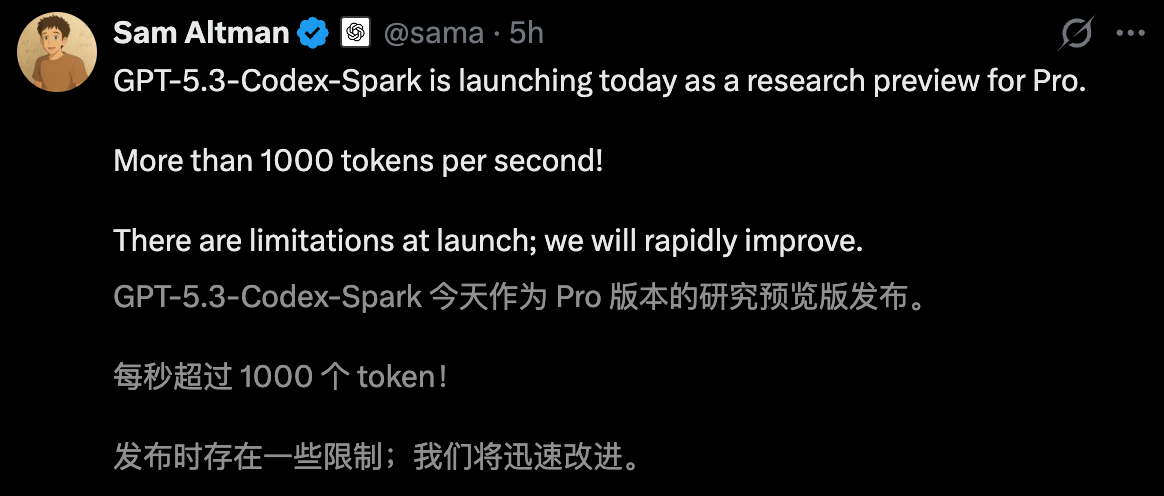 图片[44]-清华传奇姚顺宇立功！全新Gemini一夜血洗编程，全球仅7人能赢它-AI Express News