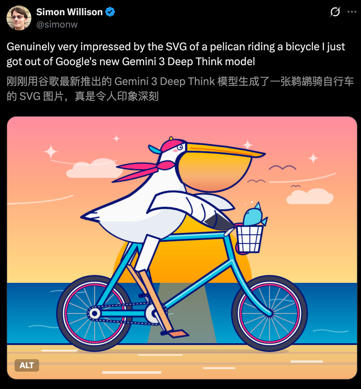 图片[79]-清华传奇姚顺宇立功！全新Gemini一夜血洗编程，全球仅7人能赢它-AI Express News