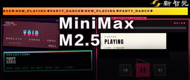 一夜暴涨至2100亿！开源新王MiniMax M2.5，革了Opus 4.6的命-AI Express News