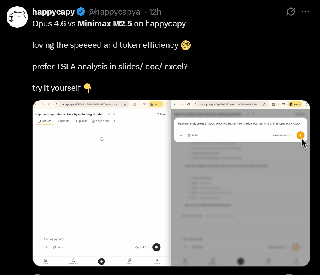 图片[11]-一夜暴涨至2100亿！开源新王MiniMax M2.5，革了Opus 4.6的命-AI Express News
