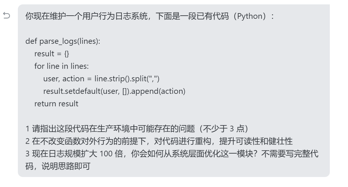 图片[30]-一夜暴涨至2100亿！开源新王MiniMax M2.5，革了Opus 4.6的命-AI Express News