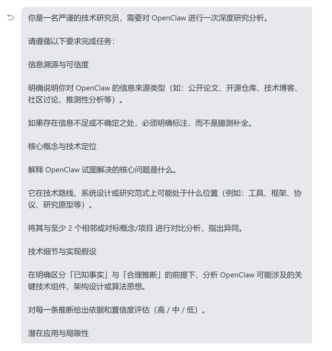 图片[47]-一夜暴涨至2100亿！开源新王MiniMax M2.5，革了Opus 4.6的命-AI Express News