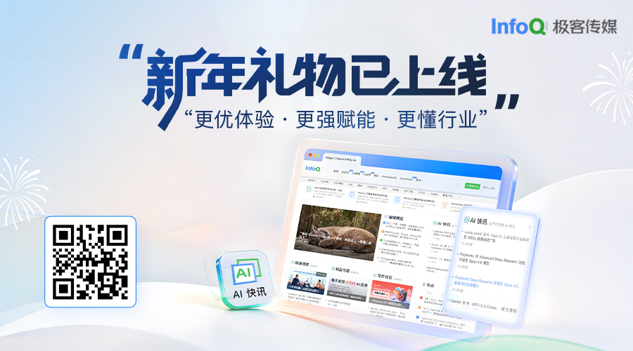 图片[4]-Meta、OpenAI 争抢收购 OpenClaw！创始人艰难抉择：月入不到2万刀赔钱养项目，Offer拿到手软，对几十亿融资没兴趣-AI Express News