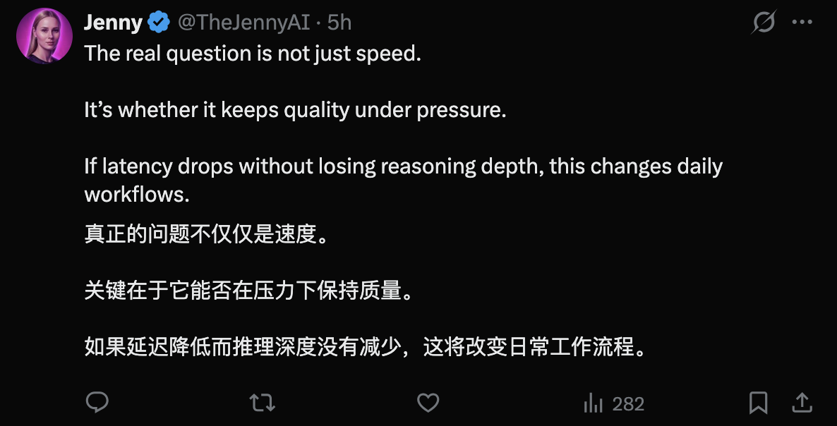 图片[6]-一天两枚“代码核弹”：OpenAI 祭出首个“主打实时协作”的 Codex 模型，谷歌放出 Gemini Deep Think，码力冲到世界前8-AI Express News