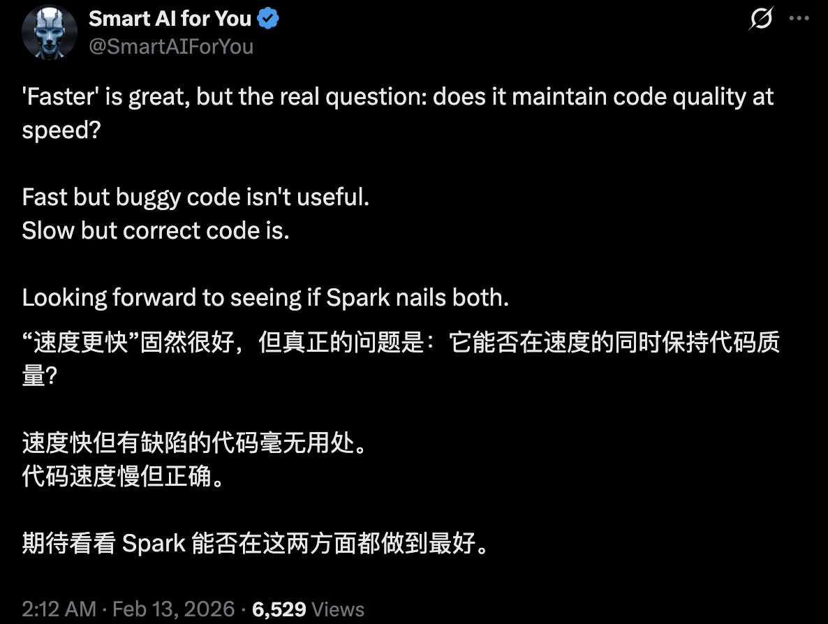 图片[7]-一天两枚“代码核弹”：OpenAI 祭出首个“主打实时协作”的 Codex 模型，谷歌放出 Gemini Deep Think，码力冲到世界前8-AI Express News