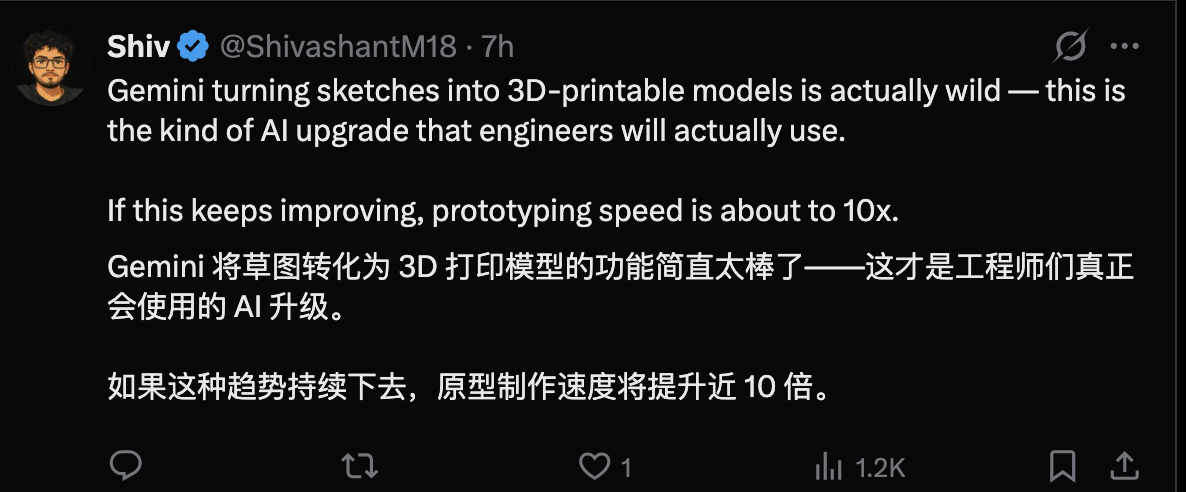 图片[15]-一天两枚“代码核弹”：OpenAI 祭出首个“主打实时协作”的 Codex 模型，谷歌放出 Gemini Deep Think，码力冲到世界前8-AI Express News
