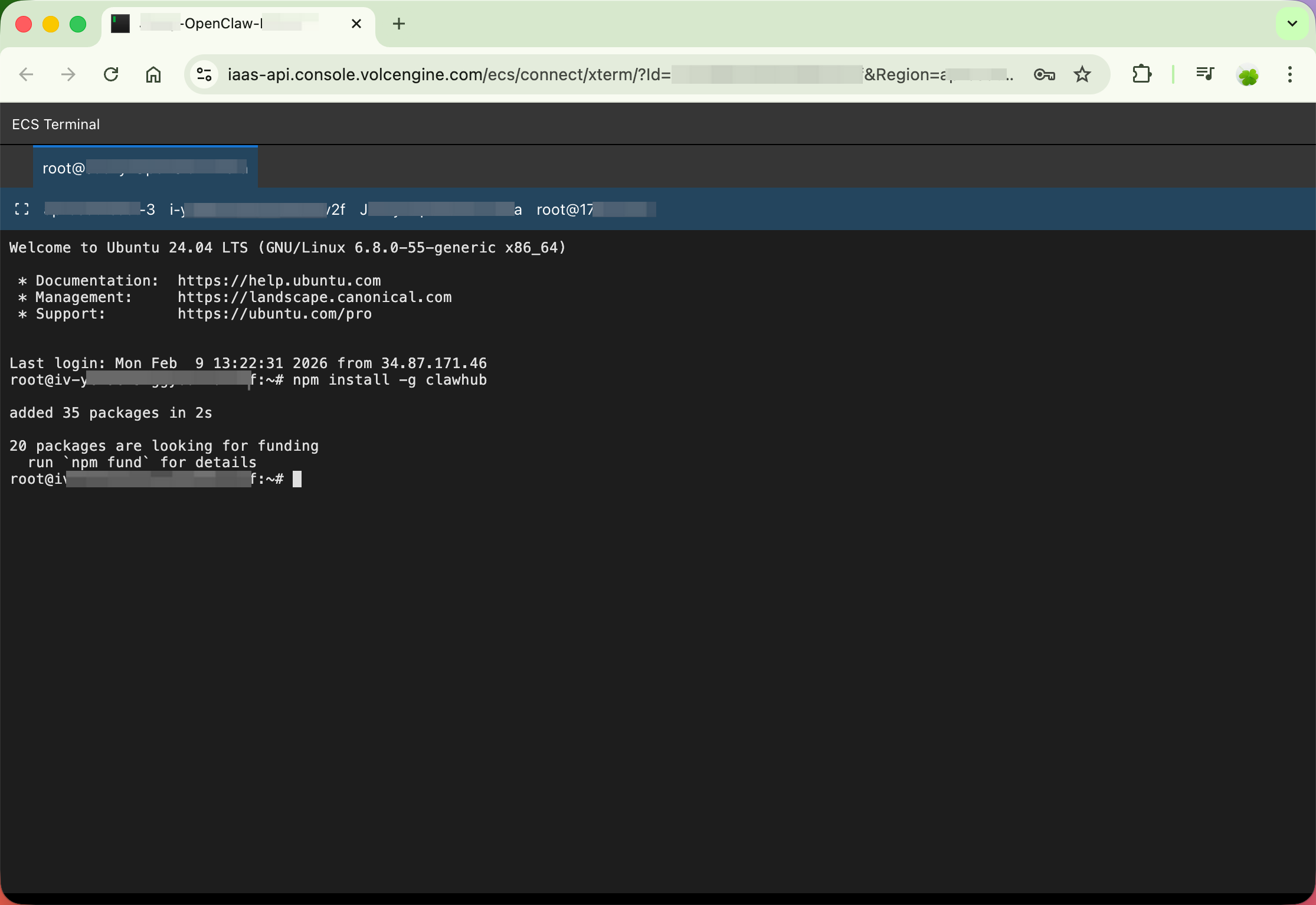 图片[18]-飞书聊天直接生视频！OpenClaw × Seedance Skill王炸组合-AI Express News