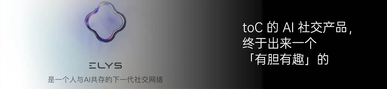 图片[21]-AI 版 WhatsApp，会是 WhatsApp 吗？-AI Express News