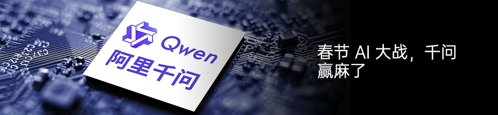 图片[47]-toC 的 AI 社交产品，终于出来一个「有胆有趣」的-AI Express News