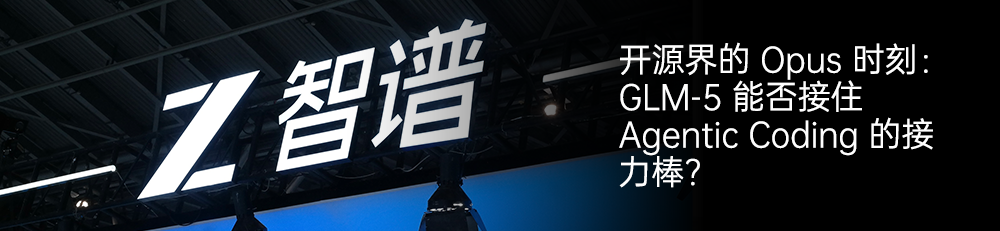 图片[48]-toC 的 AI 社交产品，终于出来一个「有胆有趣」的-AI Express News