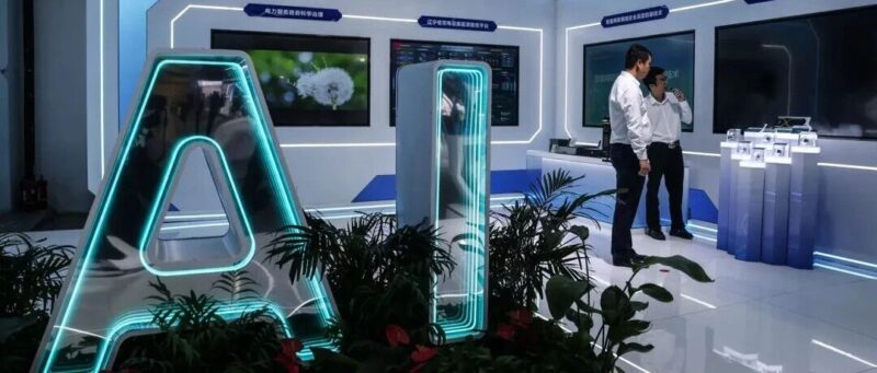 “一人公司”，何以成为可能？-AI Express News