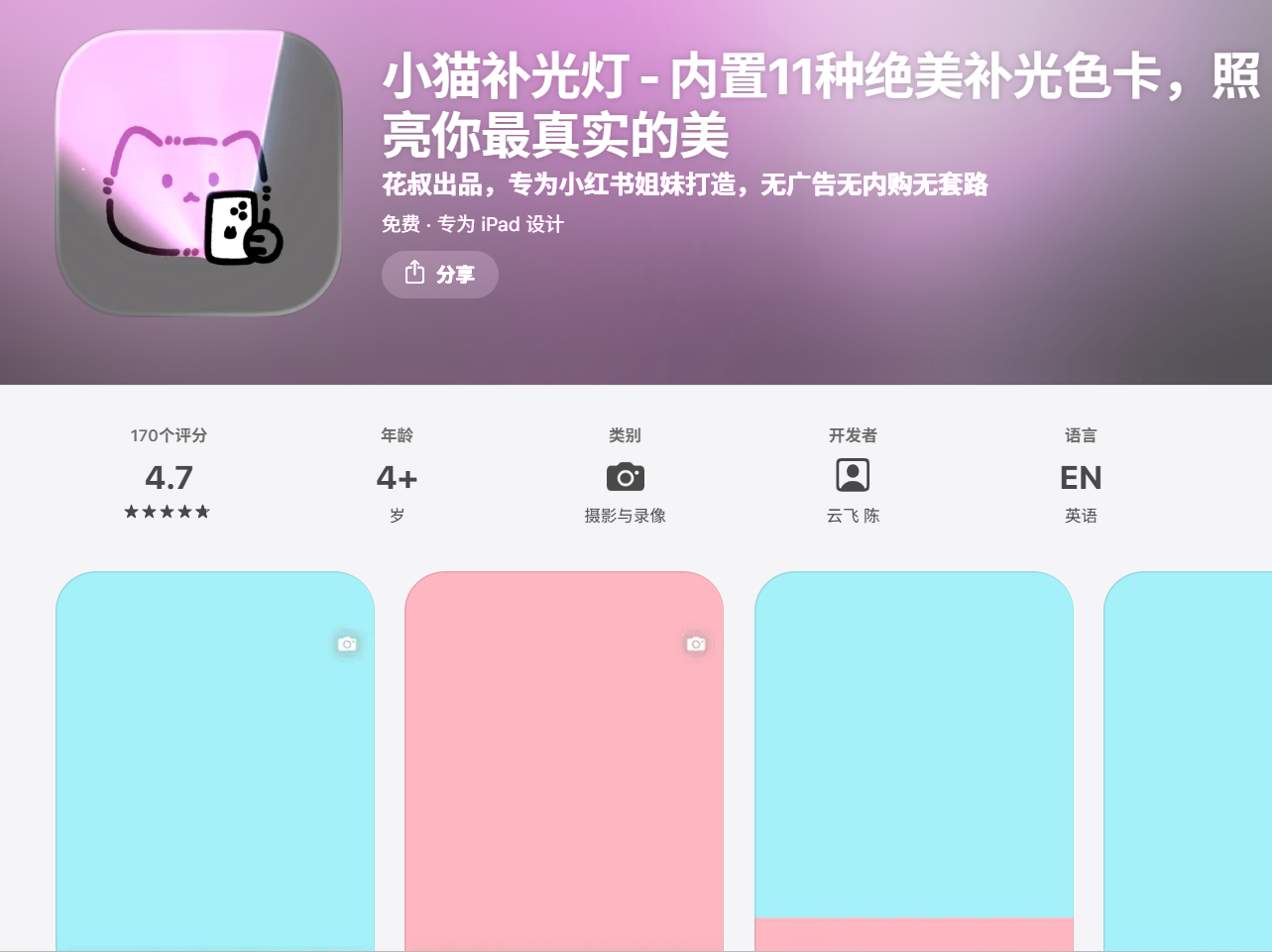 图片[3]-“一人公司”，何以成为可能？-AI Express News