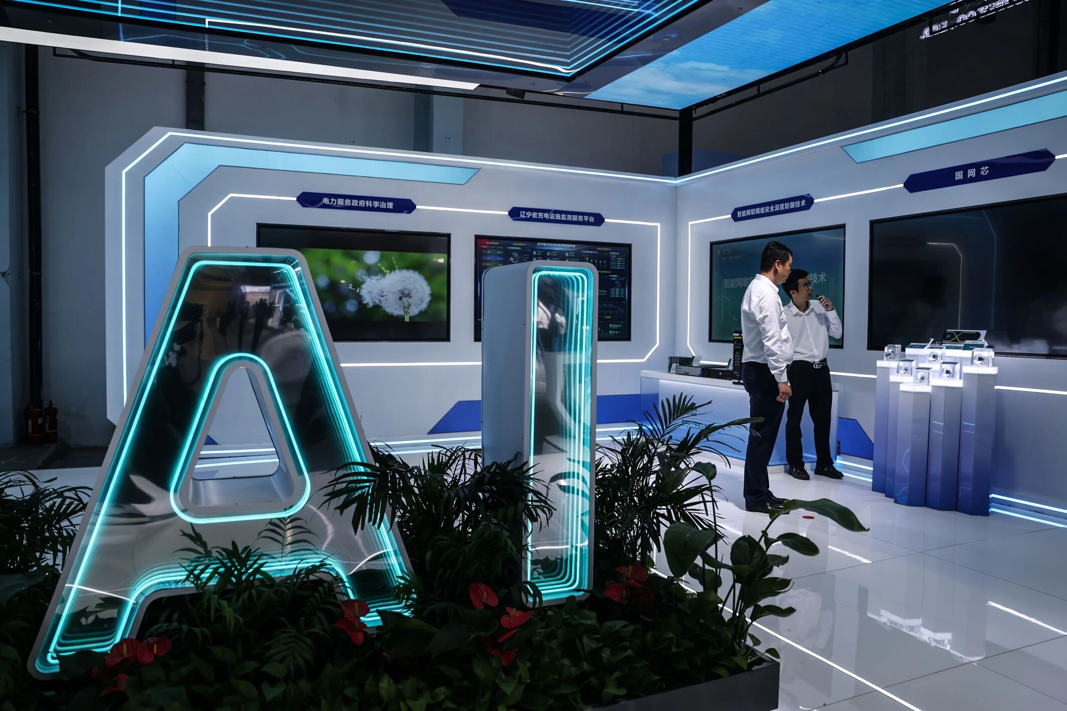 图片[9]-“一人公司”，何以成为可能？-AI Express News