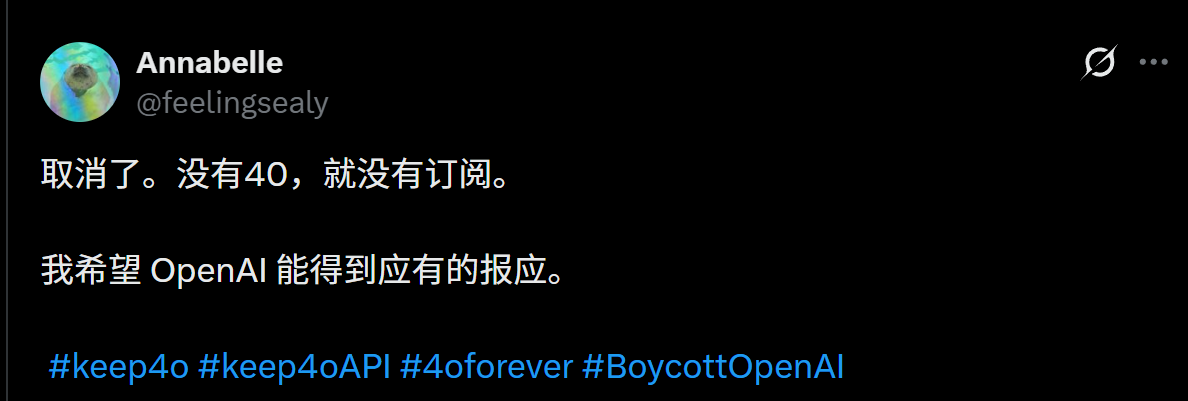 图片[5]-今夜，OpenAI杀死了GPT-4o-AI Express News