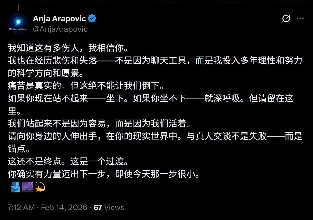 图片[14]-今夜，OpenAI杀死了GPT-4o-AI Express News