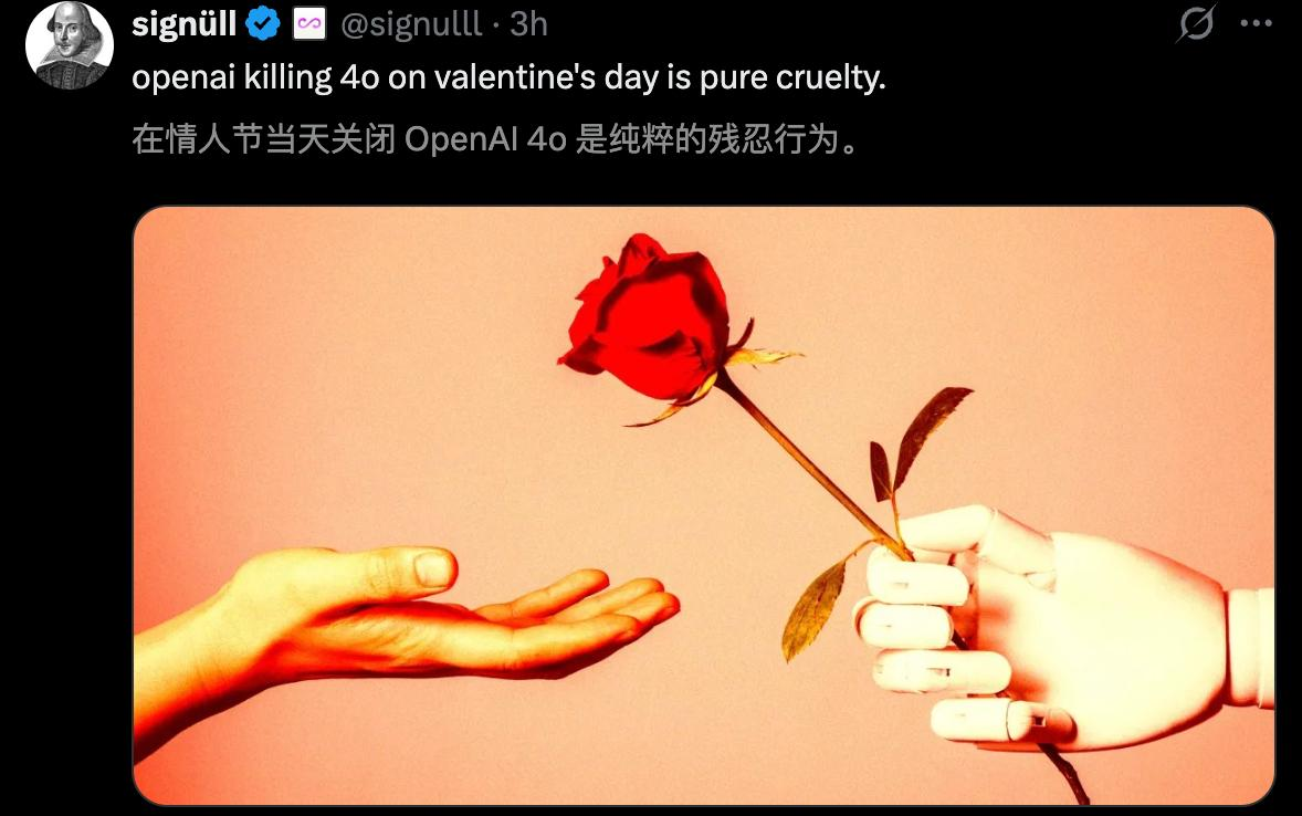图片[15]-今夜，OpenAI杀死了GPT-4o-AI Express News