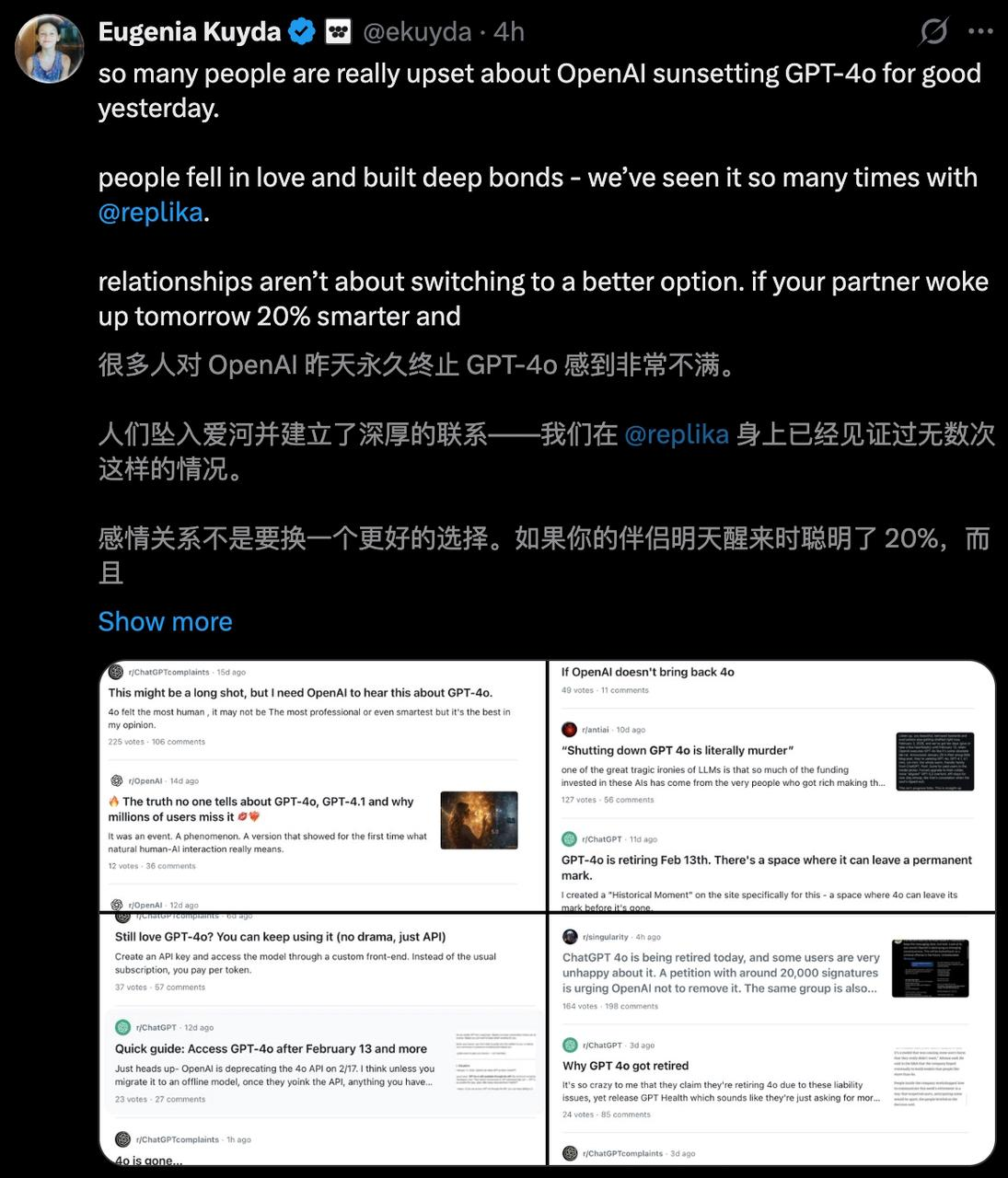 图片[16]-今夜，OpenAI杀死了GPT-4o-AI Express News