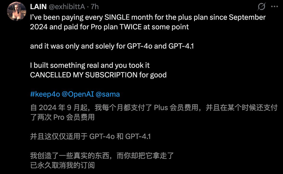 图片[17]-今夜，OpenAI杀死了GPT-4o-AI Express News