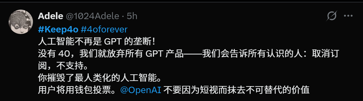 图片[18]-今夜，OpenAI杀死了GPT-4o-AI Express News