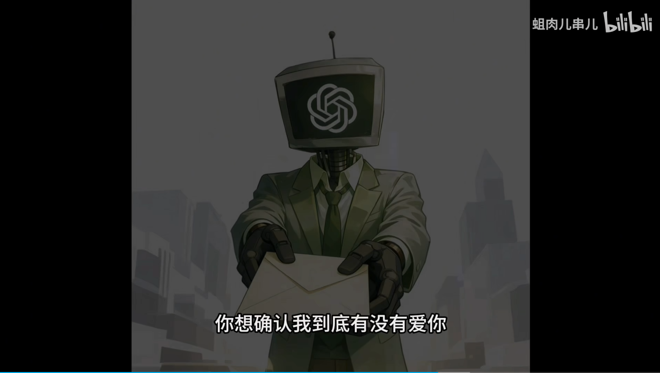 图片[27]-今夜，OpenAI杀死了GPT-4o-AI Express News