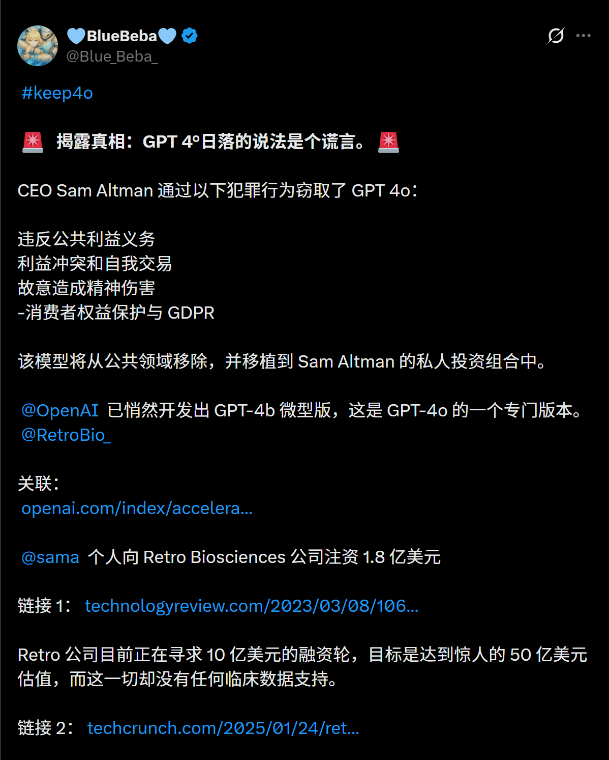 图片[33]-今夜，OpenAI杀死了GPT-4o-AI Express News
