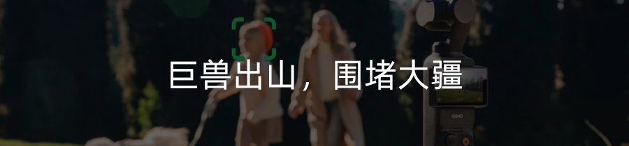 图片[13]-爱压抑的年轻人，开始和AI「做爱」丨2026人机恋报告-AI Express News