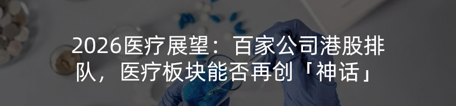图片[14]-爱压抑的年轻人，开始和AI「做爱」丨2026人机恋报告-AI Express News