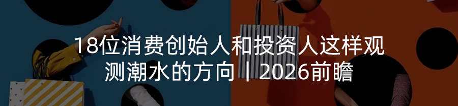图片[28]-Teamily AI推出「北美元宝派」加强版，支持多人与多个AI Agents实时社交-AI Express News