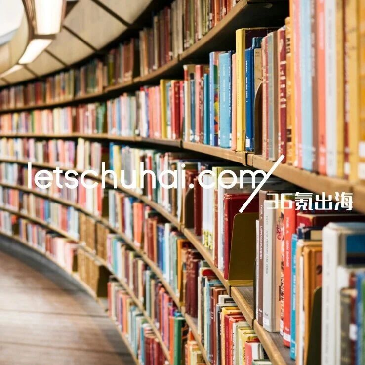 腾讯出行服务支持20个国家和地区境外打车；比亚迪正式进入埃及市场｜36氪出海·要闻回顾-AI Express News