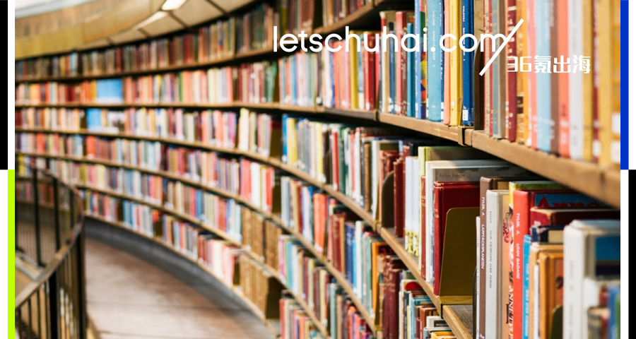 图片[1]-腾讯出行服务支持20个国家和地区境外打车；比亚迪正式进入埃及市场｜36氪出海·要闻回顾-AI Express News