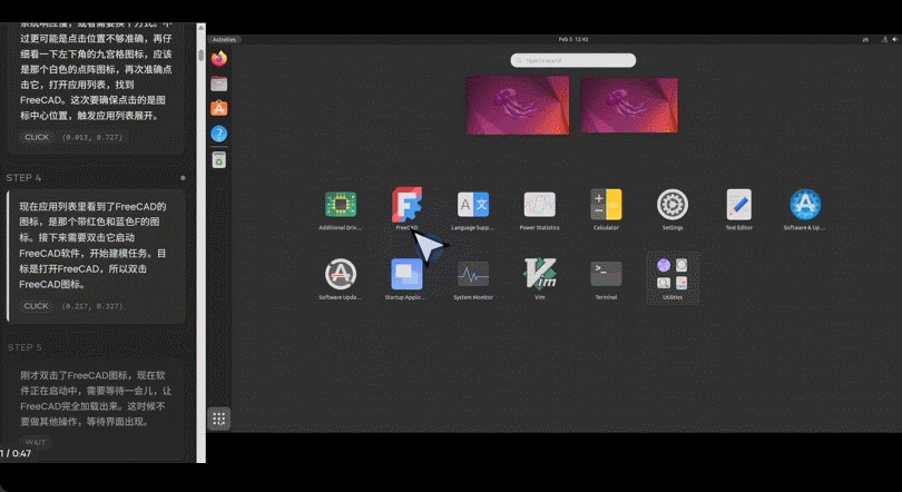 图片[8]-春节大模型混战升级：豆包2.0冲击最强多模态Agent，超级AI牛马搞定企业级难题-AI Express News