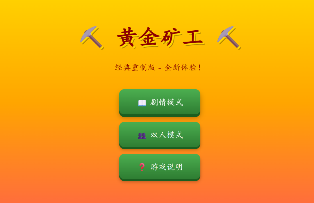 图片[20]-春节大模型混战升级：豆包2.0冲击最强多模态Agent，超级AI牛马搞定企业级难题-AI Express News