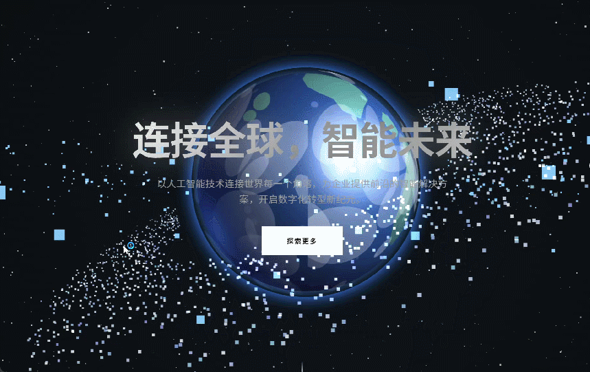 图片[25]-春节大模型混战升级：豆包2.0冲击最强多模态Agent，超级AI牛马搞定企业级难题-AI Express News