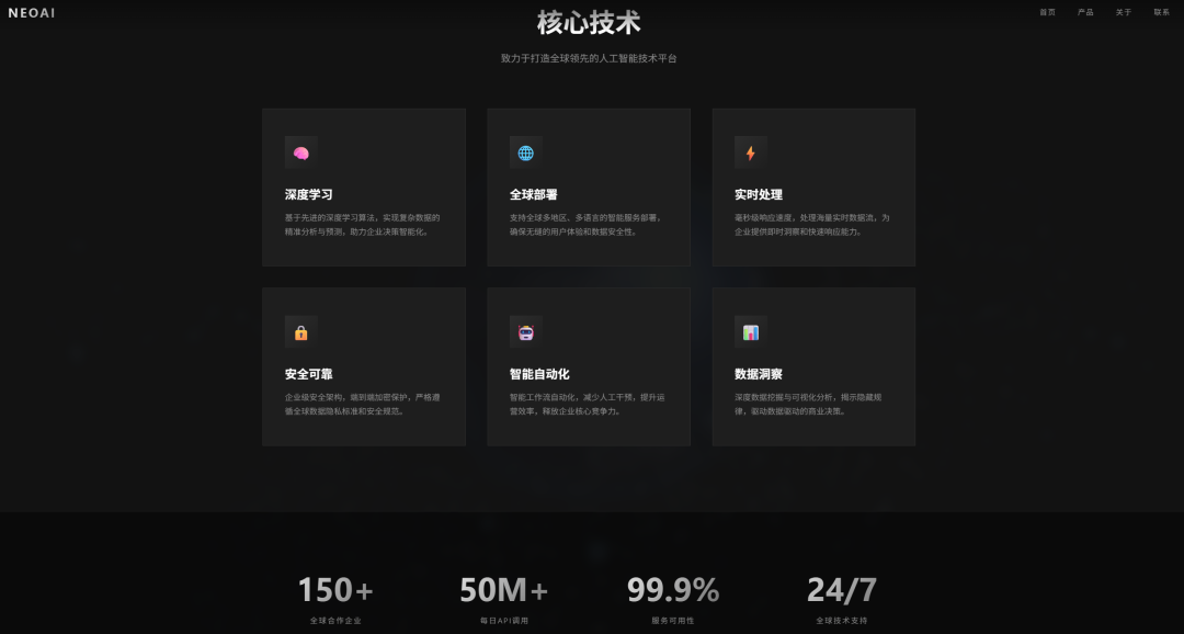 图片[26]-春节大模型混战升级：豆包2.0冲击最强多模态Agent，超级AI牛马搞定企业级难题-AI Express News