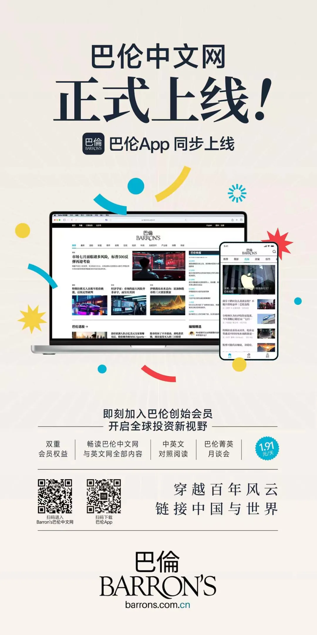 图片[3]-OpenClaw，AI抽象创业与真实搞钱游乐场｜AGI深度-AI Express News