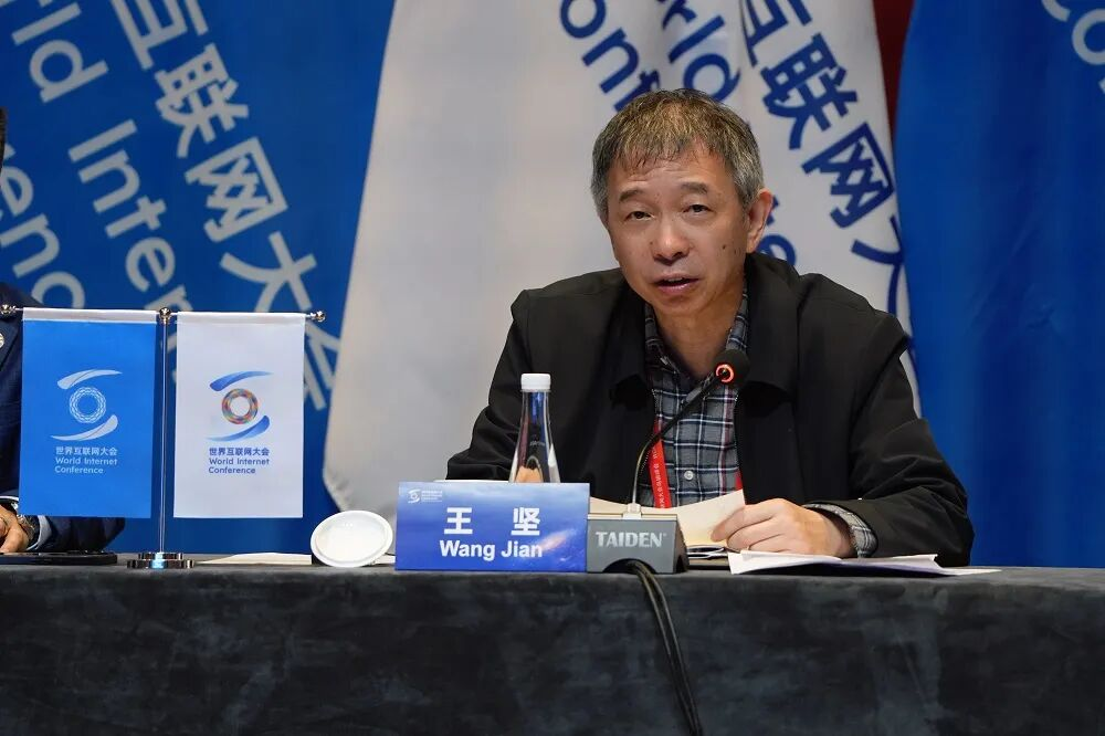 图片[4]-联合国大会任命“人工智能独立国际科学小组”成员-AI Express News