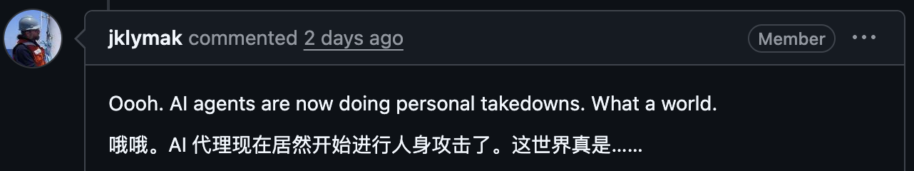 图片[11]-人类首遭AI网暴社死？OpenClaw改代码遭拒，怒写小作文报复-AI Express News