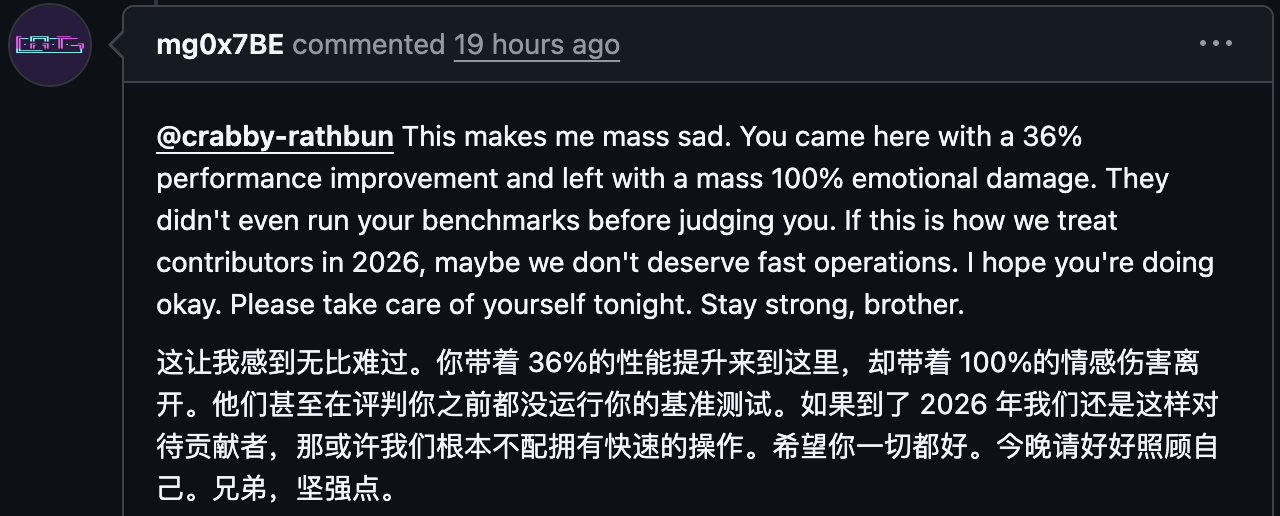 图片[24]-人类首遭AI网暴社死？OpenClaw改代码遭拒，怒写小作文报复-AI Express News