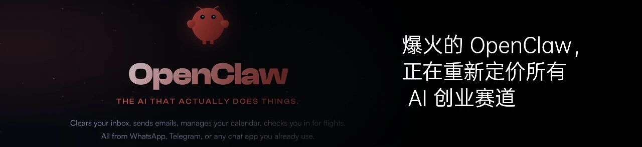 图片[12]-AI 眼镜最让人担心的事，还是发生了-AI Express News