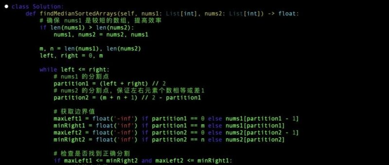 一夜暴涨至2100亿!开源新王MiniMax M2.5,革了Opus 4.6的命-AI Express News