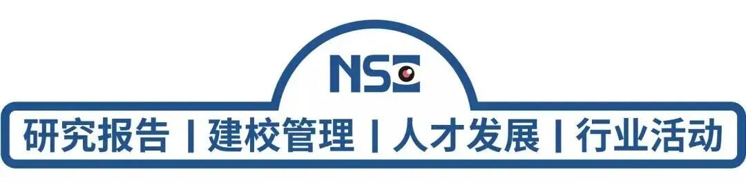 图片[1]-Seedance 2.0引爆AI海啸，Tim直言“太恐怖”！孩子学啥才能跟得上时代？-AI Express News