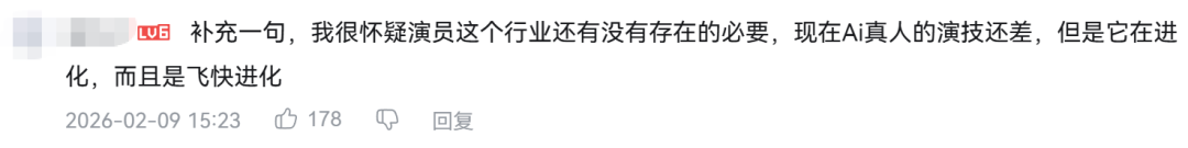 图片[5]-Seedance 2.0引爆AI海啸，Tim直言“太恐怖”！孩子学啥才能跟得上时代？-AI Express News