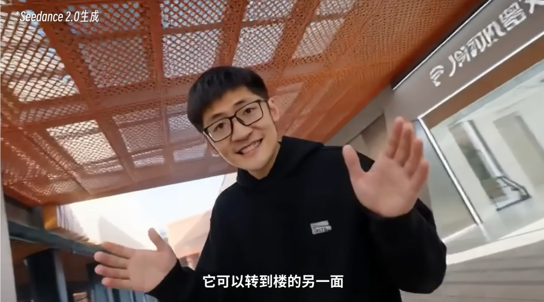 图片[8]-Seedance 2.0引爆AI海啸，Tim直言“太恐怖”！孩子学啥才能跟得上时代？-AI Express News