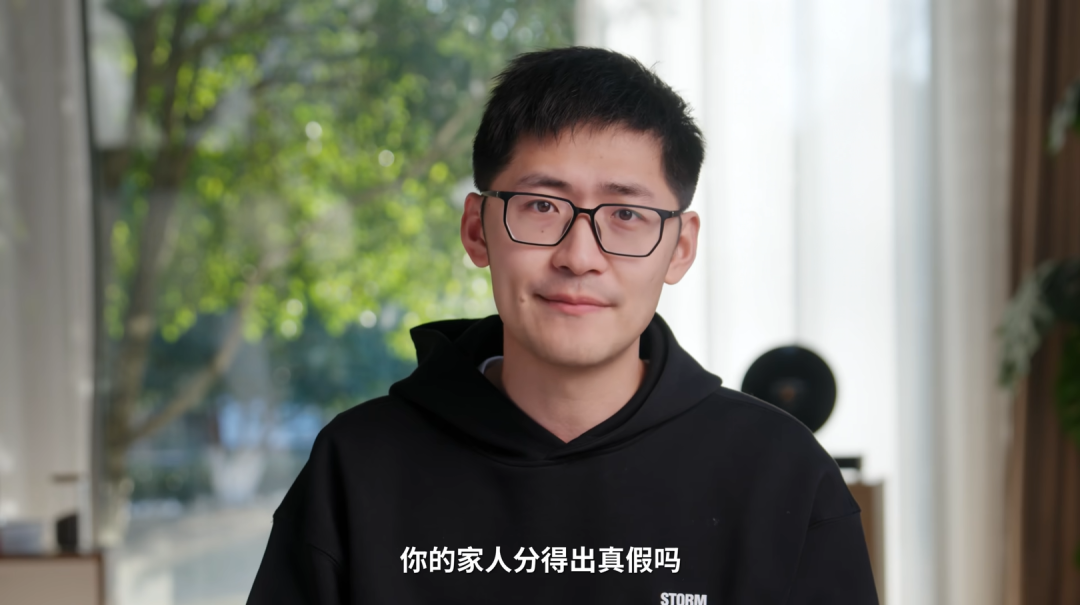 图片[12]-Seedance 2.0引爆AI海啸，Tim直言“太恐怖”！孩子学啥才能跟得上时代？-AI Express News