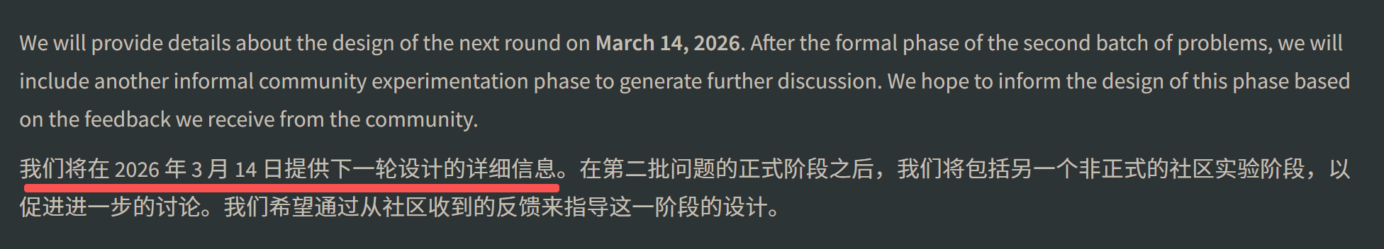 图片[23]-震撼！OpenAI神秘模型连破6道前沿难题，奥特曼：AI在造「新知识」-AI Express News
