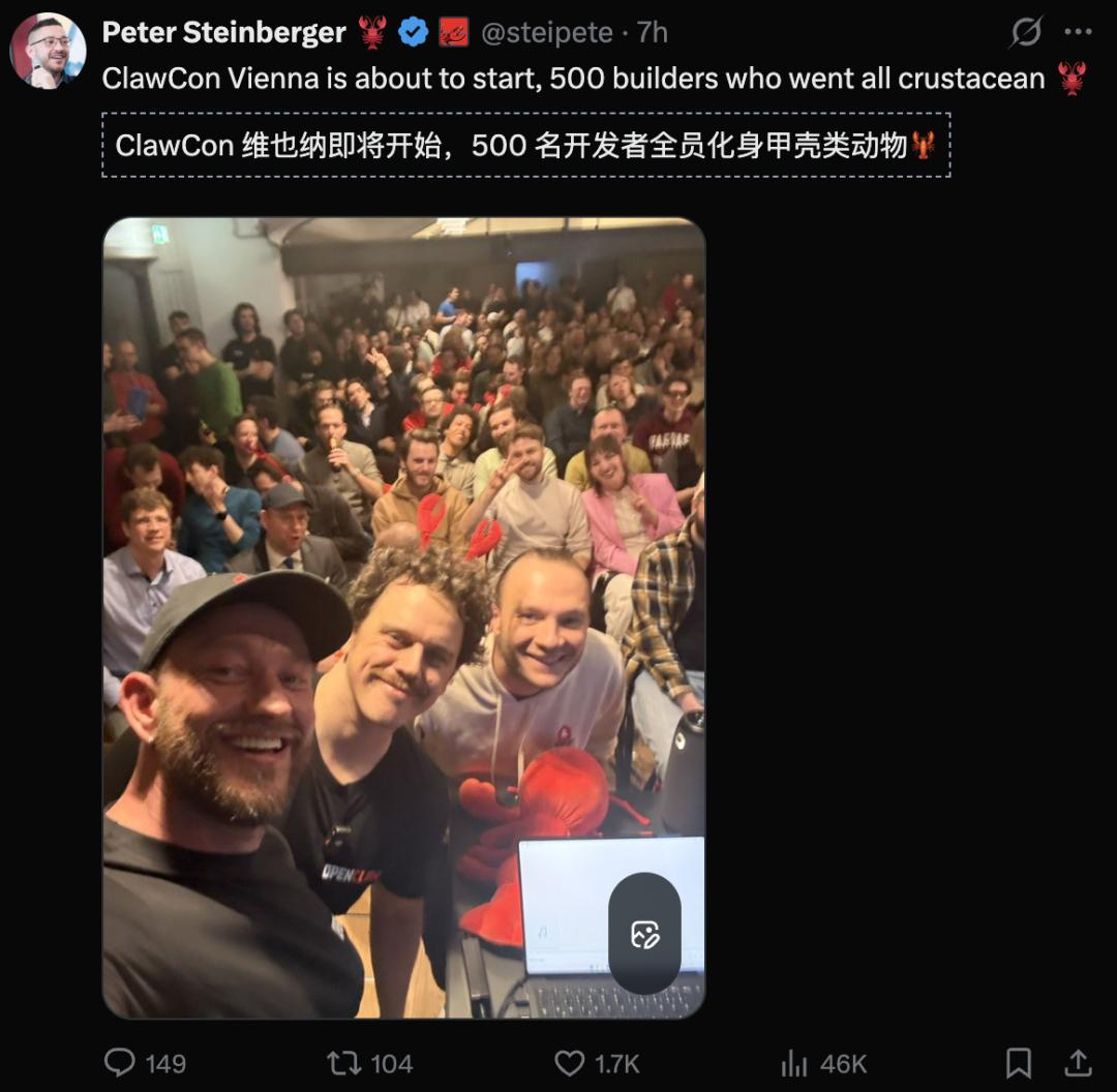 图片[2]-OpenClaw引爆Agent狂潮！2026年第一个大神有可能就是你！-AI Express News