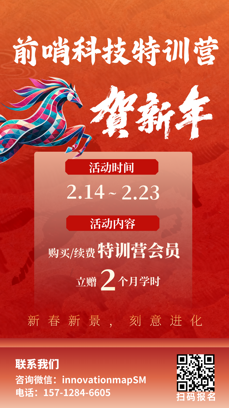 图片[6]-OpenClaw引爆Agent狂潮！2026年第一个大神有可能就是你！-AI Express News