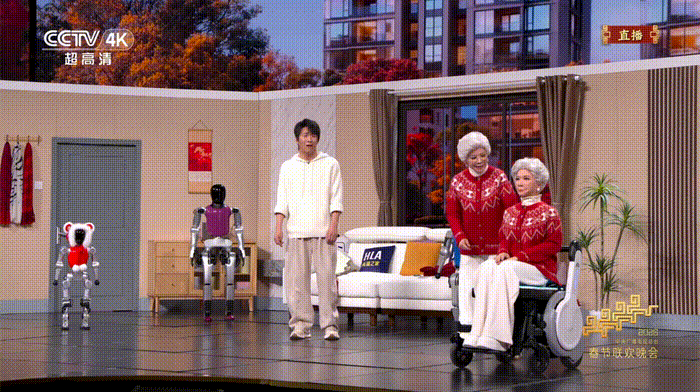 图片[10]-春晚黑科技曝光！30天造出「奶奶」脸，万元级人形机器人杀入客厅-AI Express News