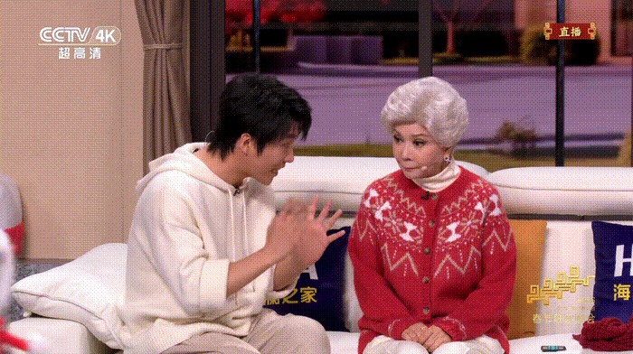 图片[15]-春晚黑科技曝光！30天造出「奶奶」脸，万元级人形机器人杀入客厅-AI Express News