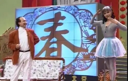 未来人类真的会和机器人结婚、活到1000岁吗？_甘肃频道_凤凰网